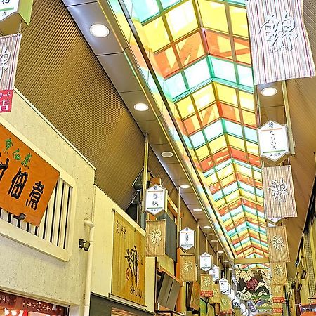 Japaning Hotel Kikoan Kyoto Luaran gambar