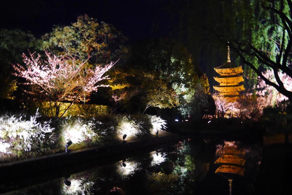 Japaning Hotel Kikoan Kyoto Luaran gambar
