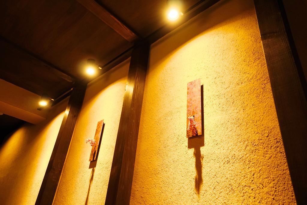 Japaning Hotel Kikoan Kyoto Luaran gambar