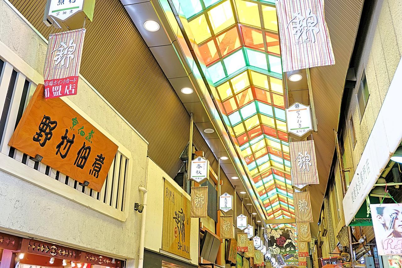 Japaning Hotel Kikoan Kyoto Luaran gambar
