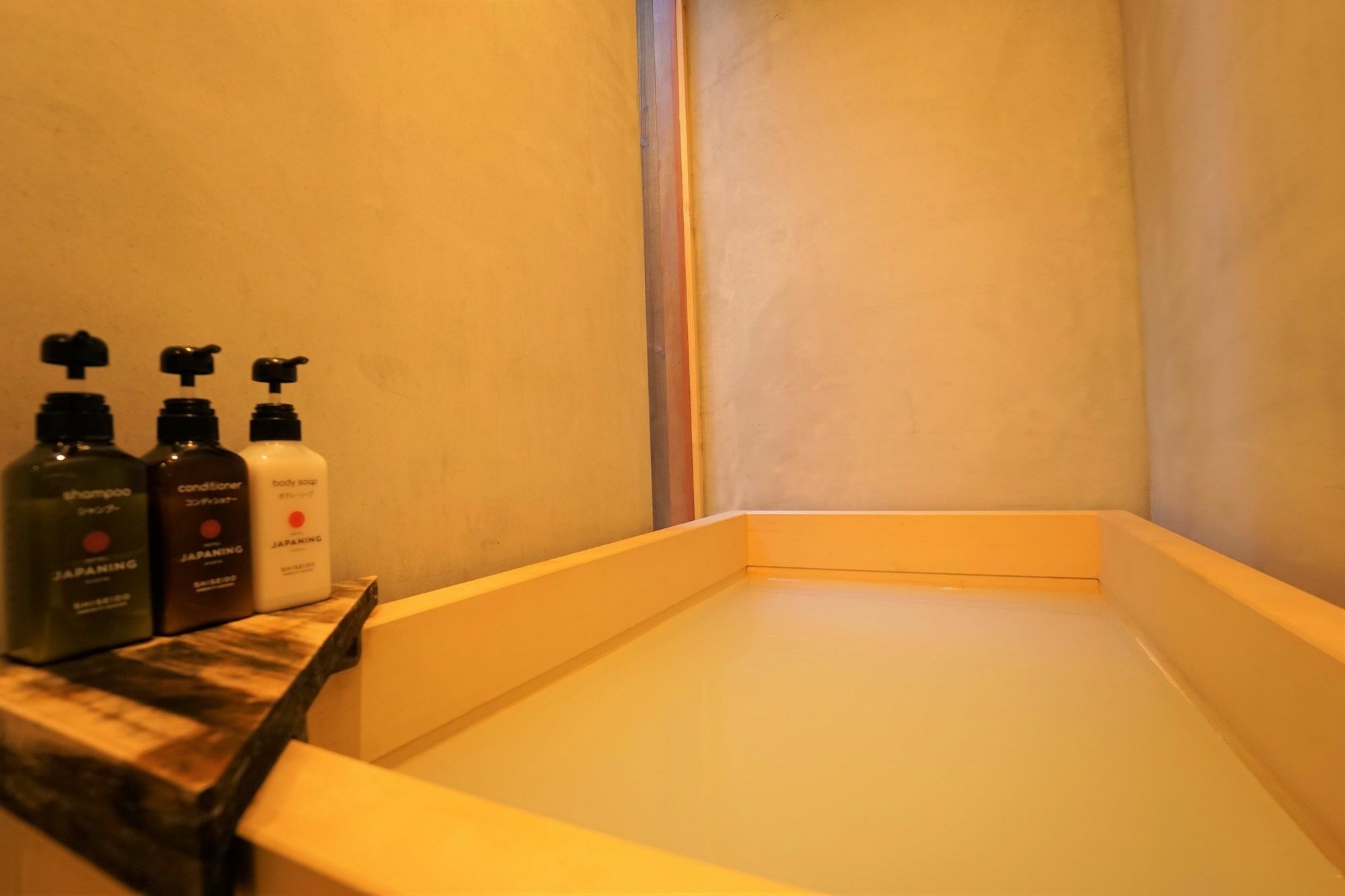 Japaning Hotel Kikoan Kyoto Luaran gambar