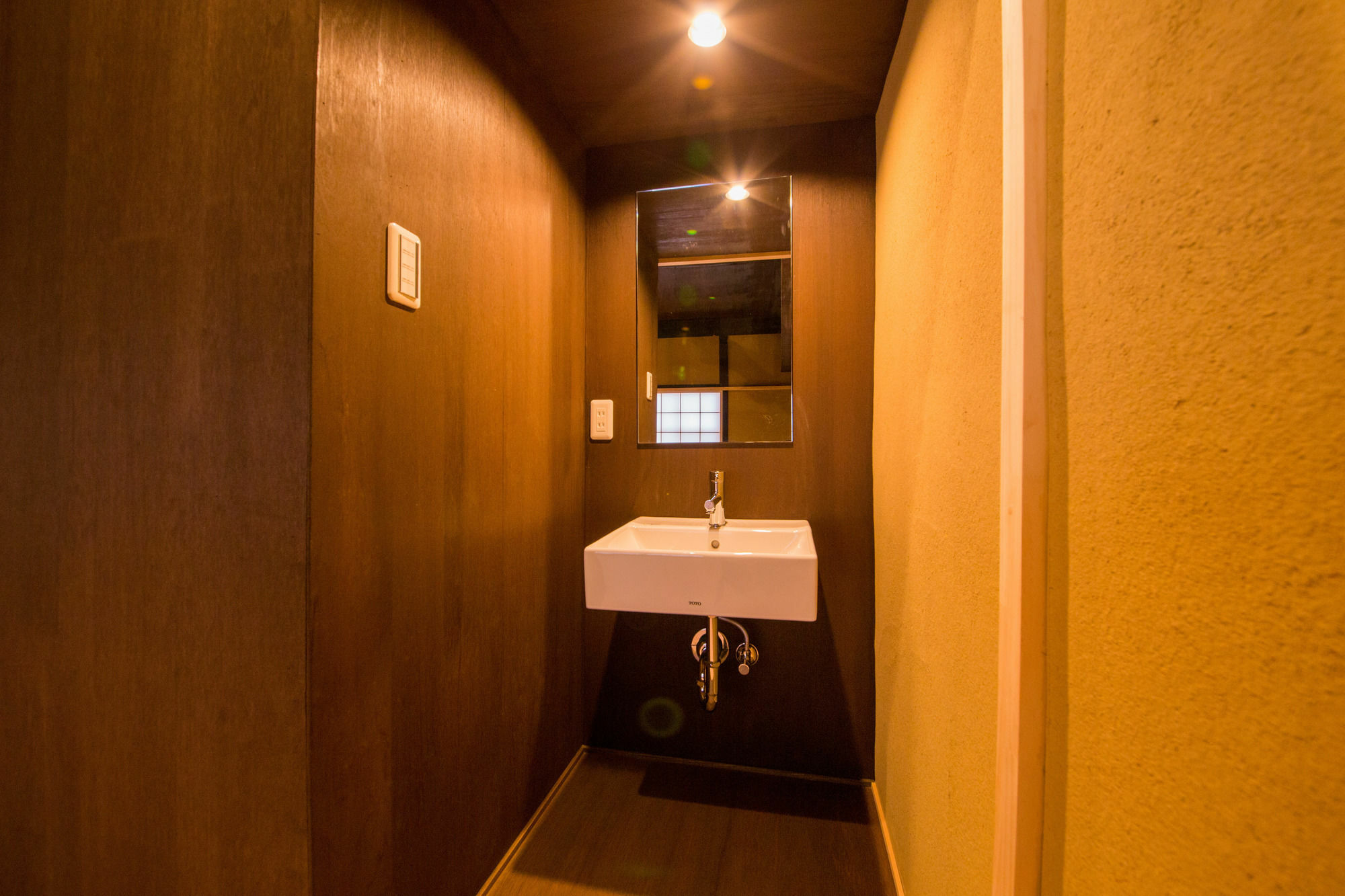 Japaning Hotel Kikoan Kyoto Luaran gambar