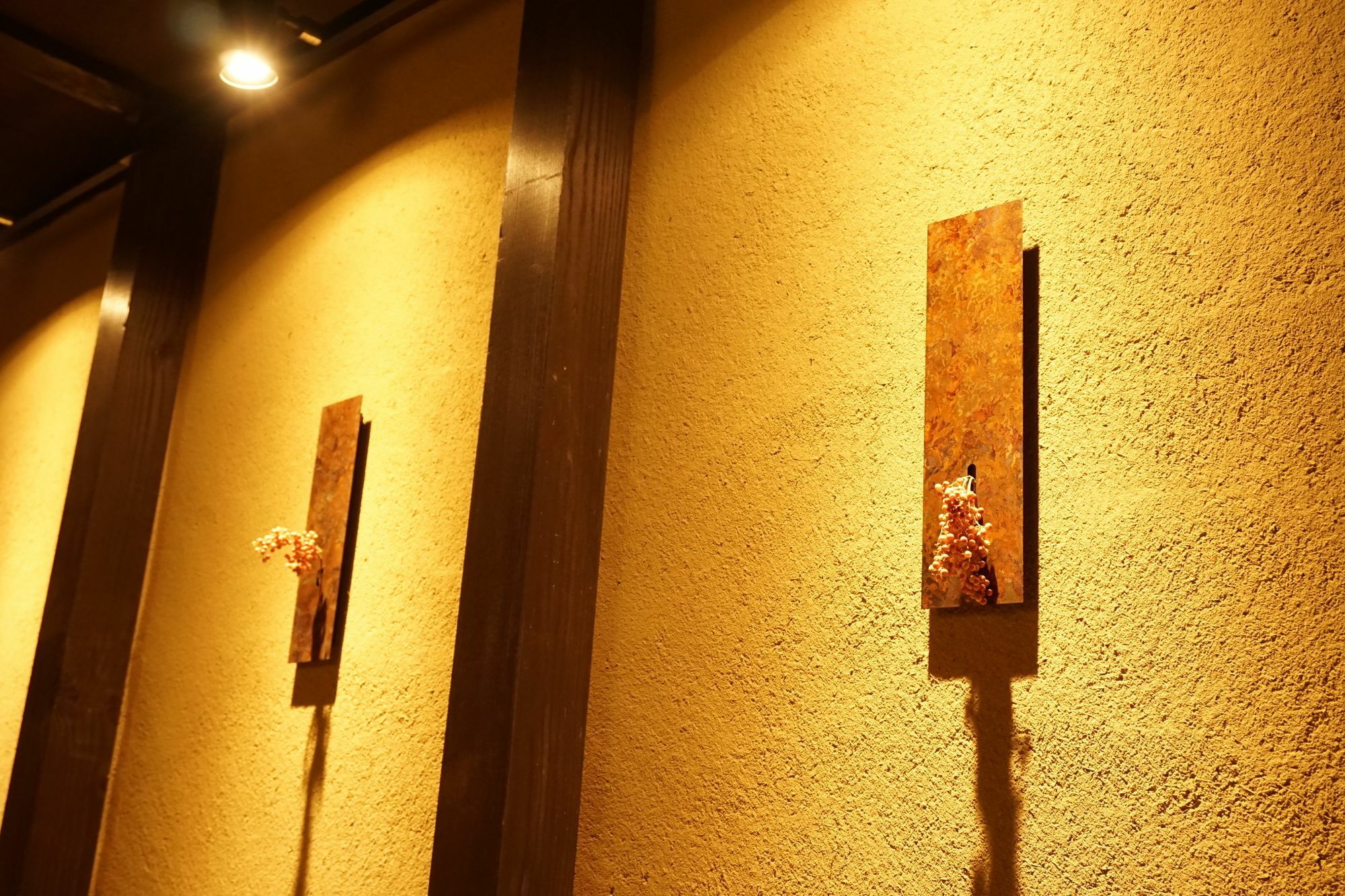 Japaning Hotel Kikoan Kyoto Luaran gambar